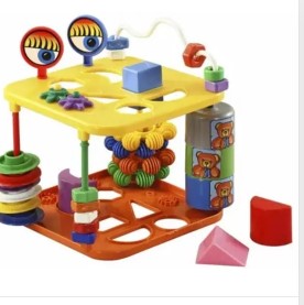 CENTRO DE ACTIVIDADES (G20158)