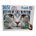 PUZZLE  165 PIEZAS MODELOS VARIOS (G12490)