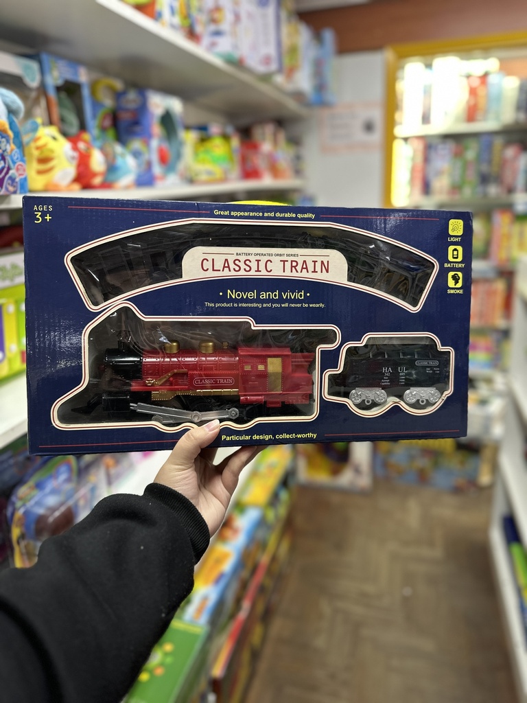 TREN CLÁSICO A PILA WERTNER (G87007)