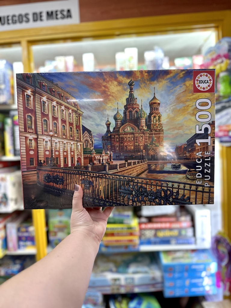 PUZZLE 1500 PIEZAS EDUCA FIBRO SURTIDO (L2402600)
