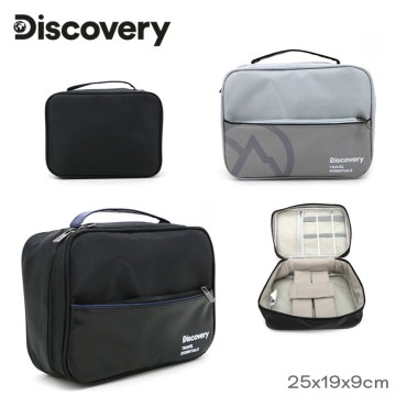 BOLSO DISCOVERY ORGANIZADOR (R26704)
