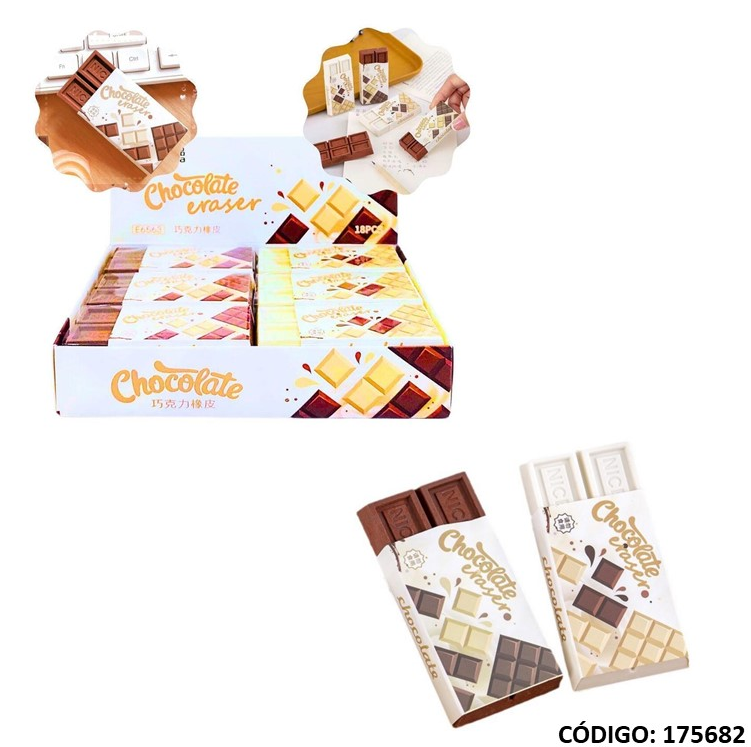GOMA MULTIPAPER CHOCOLATE (L175682)