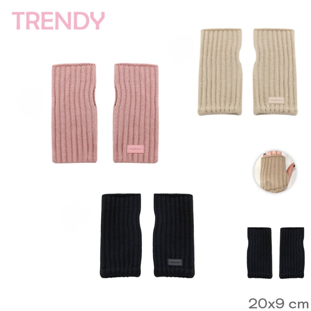 GUANTE TRENDY CORTADO (R35145)
