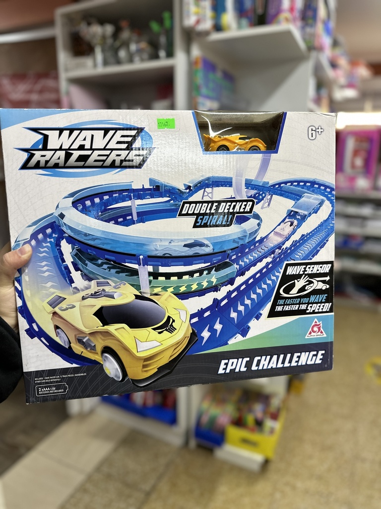 WAVE RACERS PISTA DOBLE ESPIRAL (J17167)