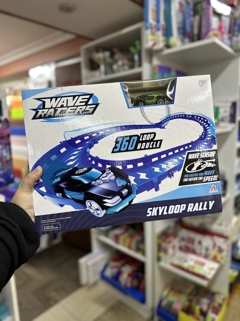 WR PISTA WAVE EPIC (J17168)