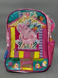 [L19475] MOCHILA 12"  LICENCIA JARDIN ESPALDA(L19475)