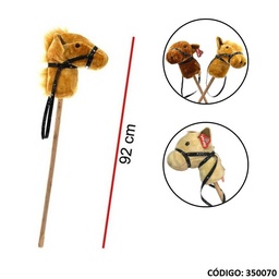 [J350070] CABALLITO DE PALO CON SONIDO (J350070)