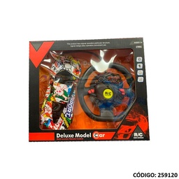 [J259120] AUTO DELUXE MODEL (J259120)