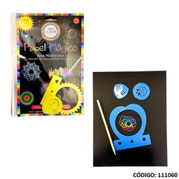 [L1110600] PAPEL MAGICO 18X23cm. X5hjs. + ACCESORIOS (L1110600)