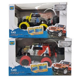 [G53800] AUTO CONTROL REMOTO CON LUZ (G53800)