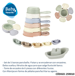 [J2590100] MC BABY BARCOS Y FORMAS (J2590100)
