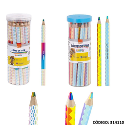 [L314110] LAPIZ MULTICOLOR BRW (L314110)