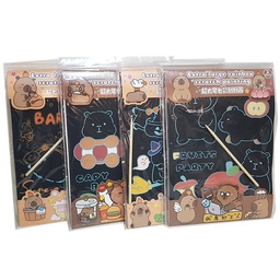 [L202108] SCRATCH CAPIBARA (L202108)